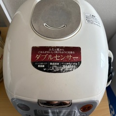 象印5合炊飯器の画像