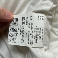 西川寝具　日本製　ベビー掛け布団2点枕1点の画像