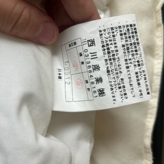 西川寝具　日本製　ベビー掛け布団2点枕1点の画像