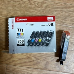 Canon キャノン PIXUS MG7530 White ぷりんたープリンターの画像