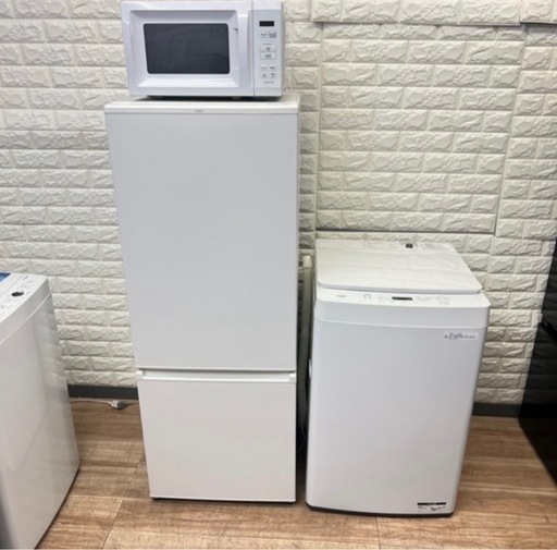②家電のセット‼️冷蔵庫&洗濯機&電子レンジ✨容量大きめ❗️