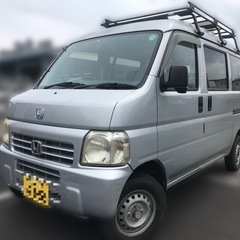 お買い得車‼️アクティバン　軽箱バン　車検8年６月　レール…