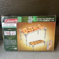 Coleman NATURAL MOSAIC LIVING TABLE/140 コールマンの画像
