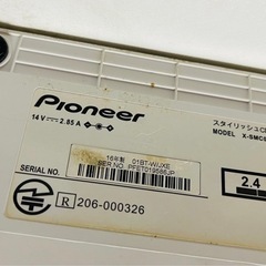 Pioneer スタイリッシュCDミニコンポ X-SMC01BT-Wの画像