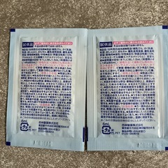 ミルトン試供品の画像