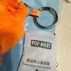 ラブブ　イニシャルZ   オレンジ　ぬいぐるみペンダント　マスコットの画像