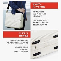 スイスミリタリーショルダーの画像