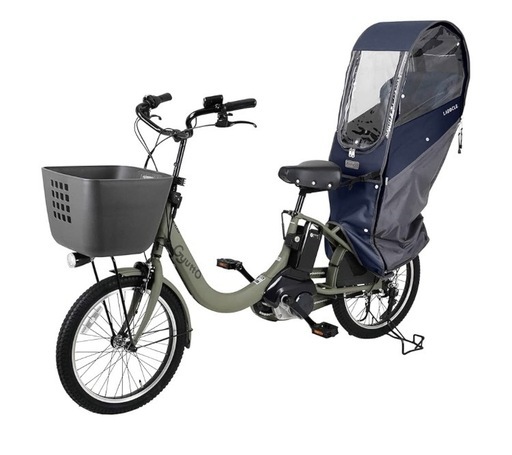 【未使用品】ラボクル プレミアムチャイルドシートレインカバーver.04