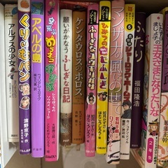 ⭐︎10月14日まで⭐︎小学生向けの本まとめ4冊200円の画像