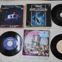 [1573] 洋楽 主題歌 テーマ曲など レコード 11枚まとめて ジャンク品の画像