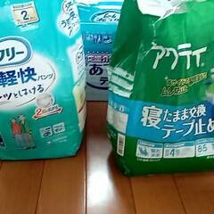 大人用おむつの画像