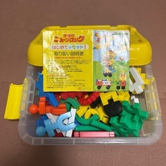 学研 ニューブロック はじめてのセットの画像
