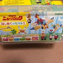 学研 ニューブロック はじめてのセットの画像