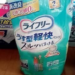 大人用おむつの画像