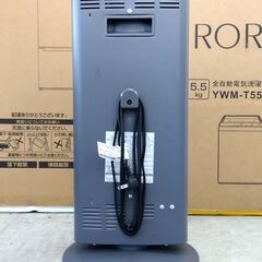 ALADDIN 遠赤グラファイトヒーター ダークグレー AEH-G100C-HD 2023年製 電気ストーブ 暖房 アラジン 札幌市 中央区 南12条の画像