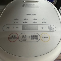 2023年製　炊飯器　YAMAZENの画像