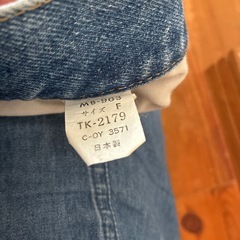 デニムのスカートとショートパンツの画像
