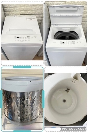 ②家電のセット‼️冷蔵庫&洗濯機&電子レンジ✨