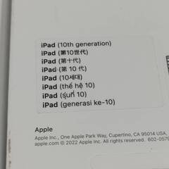【良品】iPad Magic Keyboard Folio/10.9インチ(第10世代)/A2695/日本語配列〈MQDP3J/A〉の画像