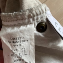 暖かいブラックチェック柄パンツの画像