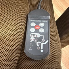 椅子　チェアの画像