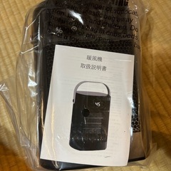 ミニ セラミックファンヒーター 暖房器具 電気ストーブ 脱衣所トイレ 冬の必須アイテム 省エネ PSE認証済 速暖 暖房器具の画像