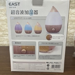 超音波加湿器 1.6ℓの画像