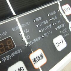 Hisense 5.5㎏ 洗濯機 2019年製 ハイセンス HW-T55C 札幌市厚別区 厚別店の画像