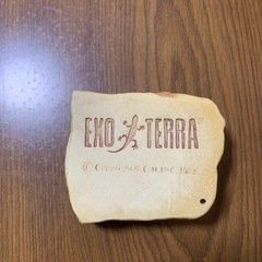 中古品‼️爬虫類水入れ4個セットの画像
