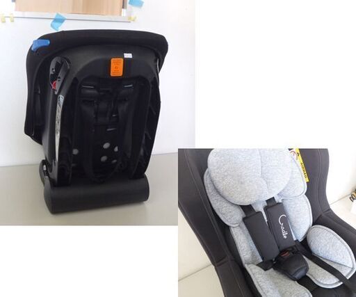 Cradle チャイルドシート オーカ 新生児-4才頃まで 045183