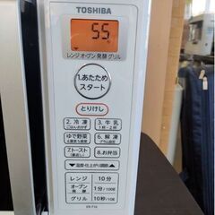 東芝 2021年製 オーブンレンジ ER-T16 フラット庫内 角皿付き 16L TOSHIBA  ホワイト 札幌 北20条店の画像