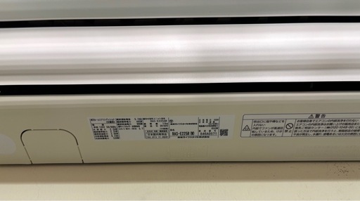 6畳用　エアコン　東芝 RAS-E225R-W プラズマ空清 「大清快 E-Rシリーズ」