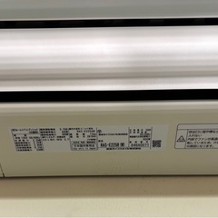 6畳用　エアコン　東芝 RAS-E225R-W プラズマ空清 「大清快 E-Rシリーズ」の画像
