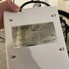 水槽セットの画像