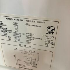サイコロ型冷蔵庫 コンパクト冷蔵庫 第2の冷蔵庫 持ち運び便利 移動も楽楽冷蔵庫 2017年製の画像