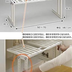 キッチン下　収納棚の画像
