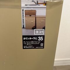 本日引取可！　#1 足踏み開閉ゴミ箱(中）新品同様、きれいですの画像