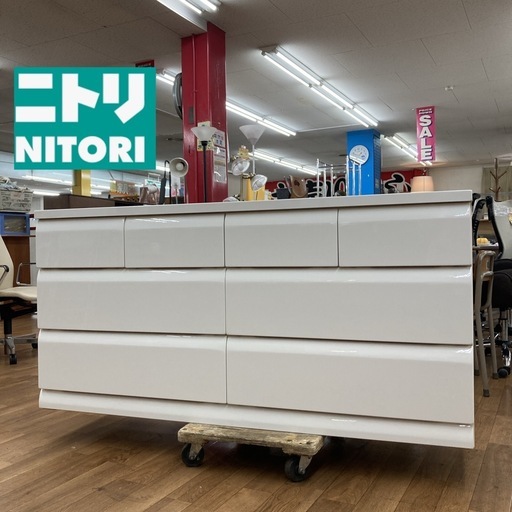 ジモティー限定価格！S383 ⭐ NITORI ニトリ ワイドローチェスト WISH150 幅約150cm USED