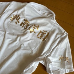 興南高校　ウエアの画像