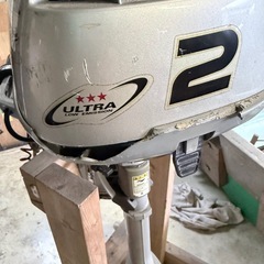大漁丸！屋根付き！ホンダ2馬力BF2D付き！カートップミニボート！激レア！の画像