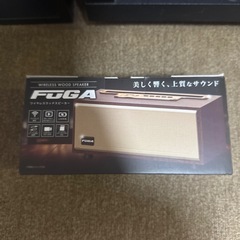 FUGAワイヤレスウッドスピーカーの画像