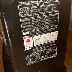 石油ファンヒーター　中古品の画像