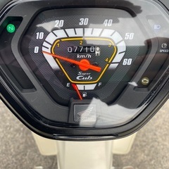 ホンダ　スーパーカブ50 実動　低走行　新聞配達仕様　AA07の画像