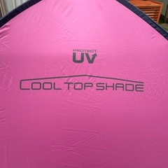 山善ワンタッチサンシェードの画像