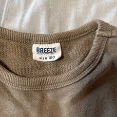 BREEZE 100㎝トレーナー
の画像
