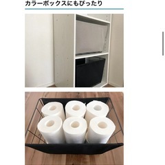 ワイヤーラック籠の画像