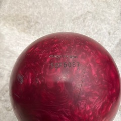 Tsukasa bowl PRO-LINE ボウリングボール　13ポンドの画像