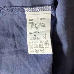 ブルーノーのブラウスの画像