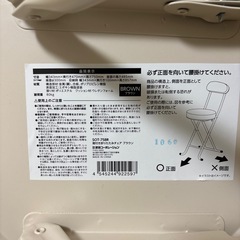 折りたたみ椅子　パイプ椅子の画像