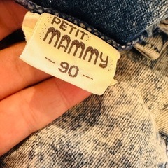 まとめ売りサイズ90の画像
